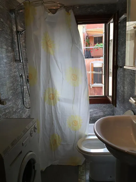Apartman Homesweethome Velence