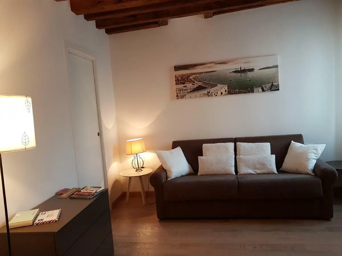 Apartment Homesweethome Venice